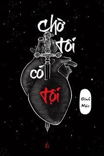 Chờ Tôi Có Tội